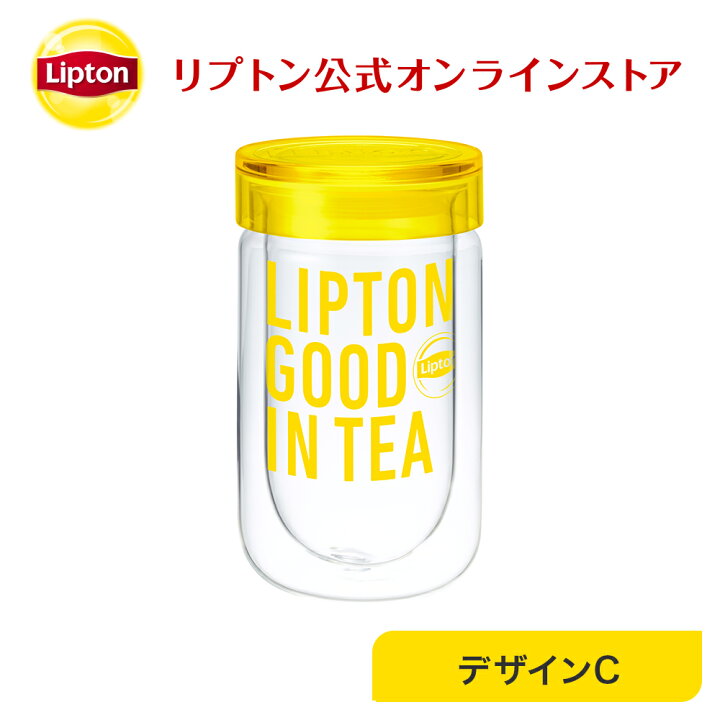 楽天市場 タンブラー ホット専用 リプトン 公式 Good In Tea ダブルウォールグラス Ec限定デザインc マイボトル 保温 マイボトル おしゃれ 二重構造 蒸らし蓋 Lipton 紅茶の専門家リプトン公式ストア