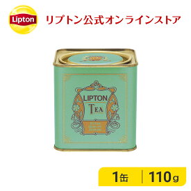 楽天市場 紅茶缶の通販