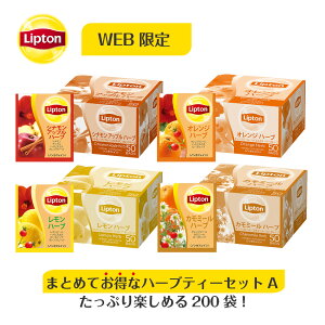 無糖 紅茶の人気商品 通販 価格比較 価格 Com