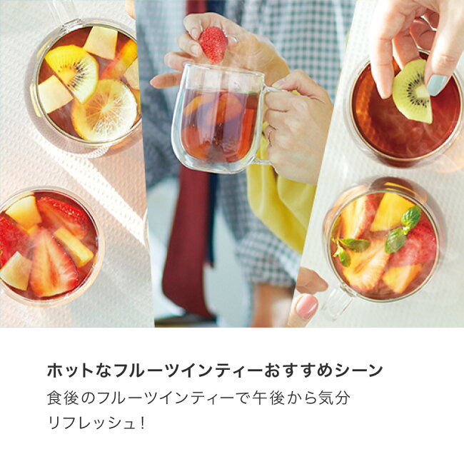 リプトンフレーバーティートロピカルチャージティーバッグピラミッド型2g×12袋紅茶lipton