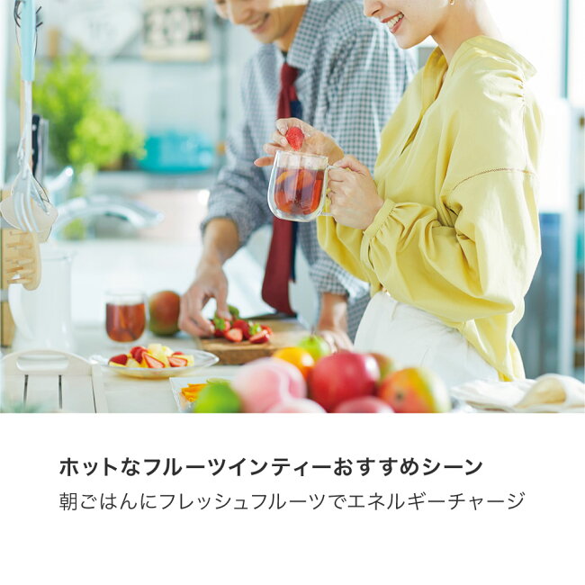 リプトンフレーバーティートロピカルチャージティーバッグピラミッド型2g×12袋紅茶lipton