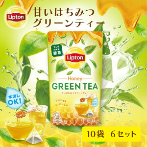 vg Â݂͂ O[eB[ oACXeB[ Β eB[obO 10 × 6Zbg