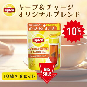 yVX[p[SALE/10%OFFy3~ȏゲwŃg[gobOv[g200`ȂȂ莟Izvg eB[obO g vg   L[v`[W bNX IW