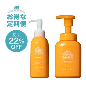 ywzLbYPA 2_ BZbg yz ~N[V SgiÉjp 150mL + tFCX  {fB\[v SgiÉjp 250mL XLPA qǂ Ags[ q Y h