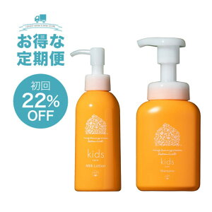 ywzLbYPA 2_ CZbg yz ~N[V SgiÉjp 150mL + Vv[ ipj 250mL XLPA qǂ Ags[ q Y h oA@\ ێ 