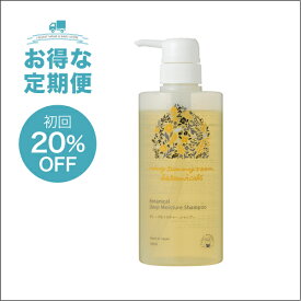 楽天市場 産後 ヘアケア ギフトの通販 楽天市場 産後 ヘアケア ギフトの通販