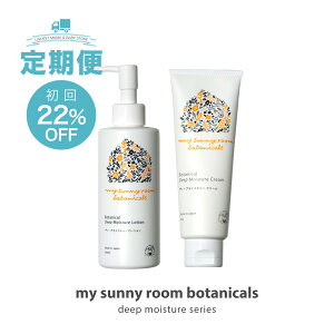 ywzfB[vCX`[ GGgZbg ( [V200ml / N[80g ) { XLPA xr[[V xr[N[ Y ێ Ԃ xr[ V Dw Y