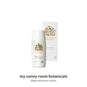 fB[vCX`[ UV[V SPF39 PA++ yz 50mL XLPA xr[ Ԃ Ags[ q Y h oA@\ ێ oYj Mtg v[g }CTj[[ {^