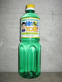 楽天市場 お疲れさんにクエン酸の通販