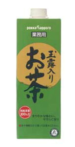 yz|bJTb|@ʘI肨iƖpj1P[Xi6{j