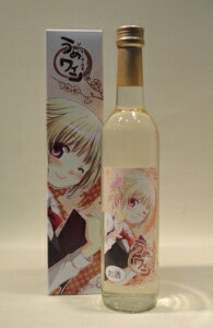 yCXg͂Ђ܂̑߂Izށu߃Cv500ml