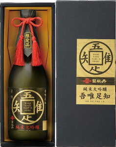 iO đ Bm 720mliO m ꂽ