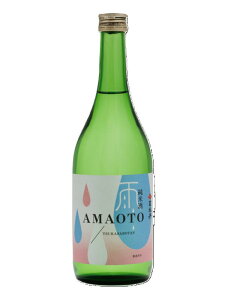 y2025NverziOAMAOTO J  720ml