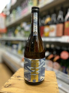 V đ R ΂ hߐ 720ml 쌧 ɂ̂