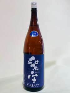 yʁE̔X菤iz GALAXY 2025 T̔ đ 1800ml  茧 g𑢓X