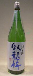 Oa𑢁@u痴~@Ďv1800ml