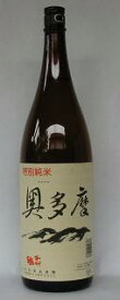 中村酒造　「千代鶴　特別純米　奥多摩」　1800ml
