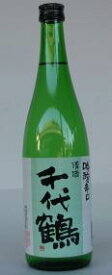 中村酒造　「千代鶴　吟醸　辛口」　720ml