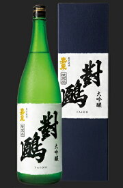 田村酒造場 嘉泉大吟醸　對鴎1800ml