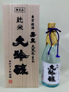 c𑢏 Ð򏃕đi˔j720ml