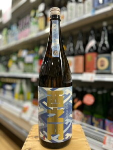 V đ R ΂ hߐ 1800ml 쌧 ɂ̂