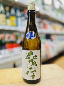  ʃx ڂ { ċ hߐ 720ml  茧 g𑢓X