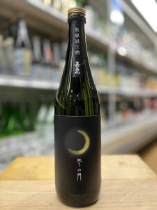 ÔS ~̌ ċ hߐ 720mlR ݂