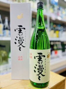 oH𑢏oH ᖟX  1800ml