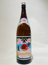 楽天市場】伊佐美 定価（日本酒・焼酎）の通販
