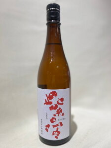  `F[x ċ Γ 720ml  茧 g𑢓X