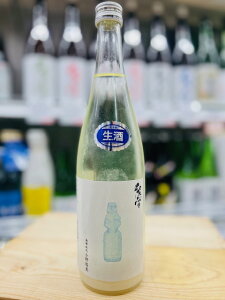  lx ċ hߐ 720ml  茧 g𑢓X