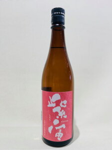  Ȃłx ċ Γ 720ml  茧 g𑢓X