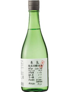 �y�N�[���֏��i�z�T�� ���ċ�������� CEL�|24 720ml���m�� �Z��24