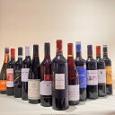 あの人気ワイン漫画に登場したワイン12本セット750ml×12本神12本セット【送料無料】※沖縄・離島は別途送料が加算さ…