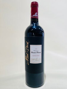 Vg[ y [W 2022 750mlChateau Mont-perat