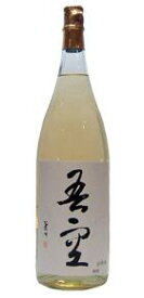 喜多屋　「吾空」1800ml