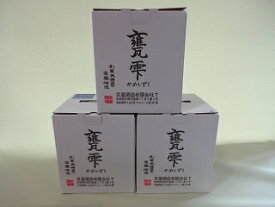 【送料無料】京屋酒造　「甕雫　かめしずく」陶器3本セット（ケース販売）1800ml×3