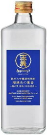 一本義 純米大吟醸酒粕焼酎 「瑠璃色の薫香」 720ml