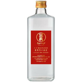 一本義 大吟醸酒粕焼酎 「事無笑の滴音」720mlことなえのてきおと