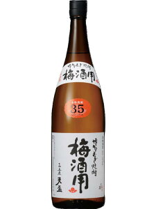 Vu ~p  35x 1800ml  Ăς ~p ~