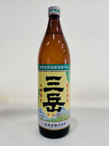 Ox𑢈Ē@uOx@݂v25x900ml