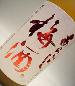 ~Th𑢁@u炲@~v@720ml