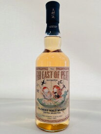 若鶴酒造 三郎丸蒸留所 FAR EAST OF PEAT 6th BATCH 50% 700mlファーイースト オブ ピート シックス バッチ