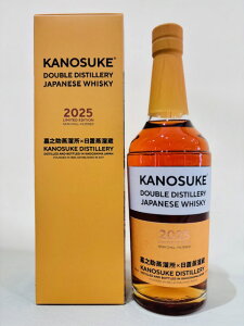 yʌzÔV DOUBLE DISTILLERY 2025 LIMITED EDITION 700mlJ[gt ÔV Wpj[YECXL[