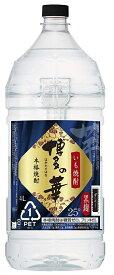 5/25限定P3倍 福徳長酒類 芋焼酎 博多の華 黒麹 25度 4000ml 4L 1本【ご注文は4本まで同梱可能】