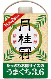 yI12|CgIz10/14`10/17 9:59SiP3{ yzj ܂pbN 3600ml 3.6L×6{ykCEkElEBEꌧ͕ʓr܂z