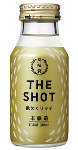 yzj { THE SHOT ߂b` 180ml×30{ykCEkElEBEꌧ͕ʓr܂z