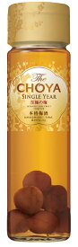 【送料無料】チョーヤ 梅酒 THE CHOYA SINGLE YEAR 至極の梅 650ml×12本【北海道・東北・四国・九州・沖縄県は必ず送料がかかります】