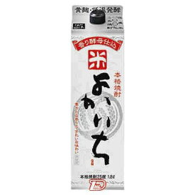 【あす楽】 【送料無料】宝酒造 よかいち 米 25度 パック 1800ml 1.8×6本【北海道・沖縄県・東北・四国・九州地方は必ず送料が掛かります】