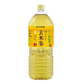 【2ケース送料無料】伊藤園 お〜いお茶 玄米茶　2L(2000ml)×12本（2ケース）